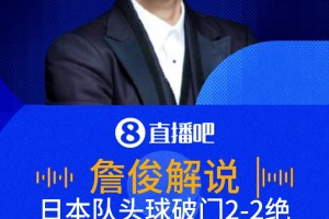 免费捷克vs韩国在线观看