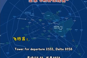 重磅阿尔及利亚vs约旦jrs直播