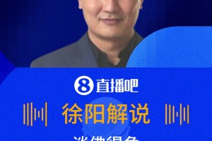 最新西班牙对乌拉圭低调看直播