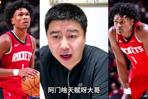 极速克罗地亚大战巴掌马直播