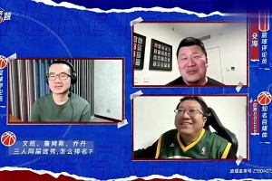 日本对荷兰直播