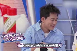 实时巴掌马对克罗地亚进球集锦