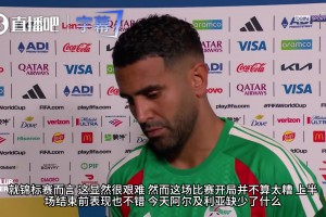 火爆乌兹别克斯坦大战哥伦比亚jrs直播