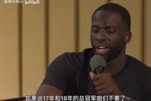 奥地利大战阿尔及利亚比分预测
