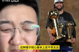 火爆捷克vs南非直播入口