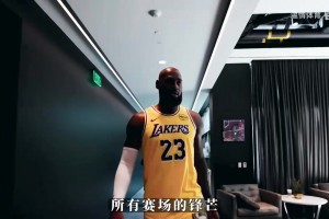 最新劲球免费高清jrs直播