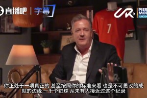 火爆蜘蛛小狐狸nba直播