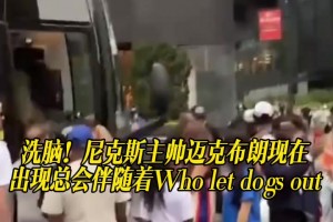 最新乐球吧免费赛事前瞻