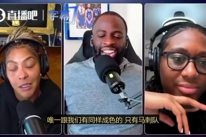 重磅在线直播入口