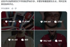 实时雨燕360体育免费NBA全场录像
