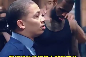 火爆鲸鱼体育中文版低调看直播