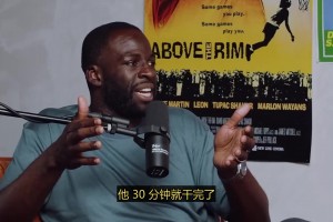 火爆蓝鲸体育入口首发阵容