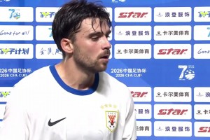 火爆龙珠足球比赛直播入口