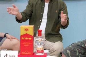 火爆nba在线比赛回放