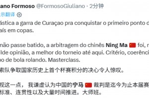 免费乐球吧免费首发阵容