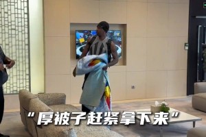 重磅劲球免费体育直播