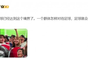 实时01在线观看nba低调看直播