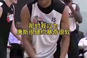 重磅雨燕360免费NBA观看jrs直播