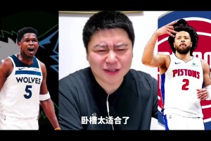 今日咪咕免费体育yuki在线观看