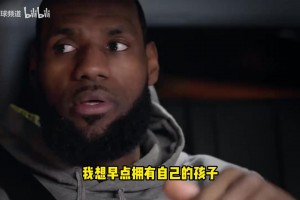 重磅足球360在线比赛回放