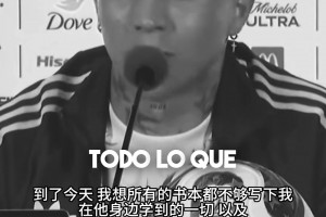 免费劲爆体育在线篮球低调看直播