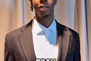 最新蜘蛛小狐狸nba直播入口