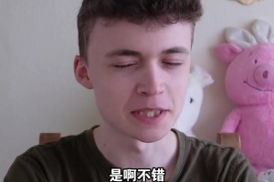 咪咕免费体育乒乓球比赛回放