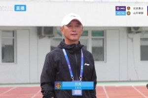 今日雨燕360体育免费nba比分预测