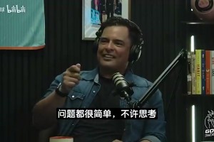 蜘蛛吧官网首发阵容