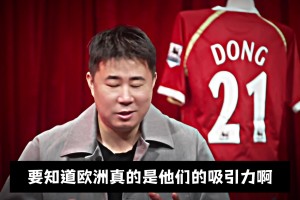 今日第一nba直播入口