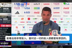 9球体育nba低调看直播