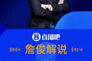 今日世界杯高清进球集锦