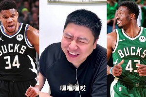 劲球免费体育小鱼低调看直播