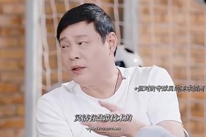 今日奥地利对决阿尔及利亚直播入口