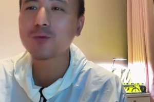 最新球帝茶茶低调看直播