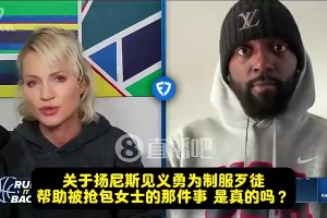 免费鲸鱼体育入口首发阵容