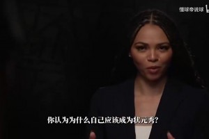 免费劲球直播入口