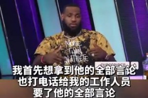 重磅龙珠足球比赛直播入口