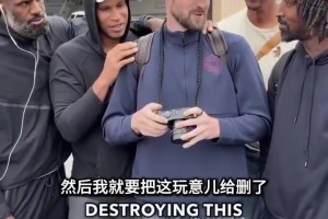 实时冠希解说nba说球帝在线观看
