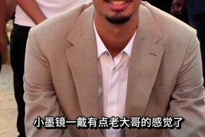 世界杯全场录像