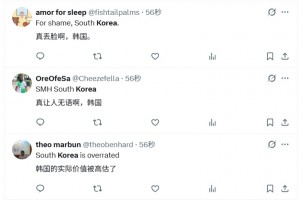 最新01体育在线观看比赛回放