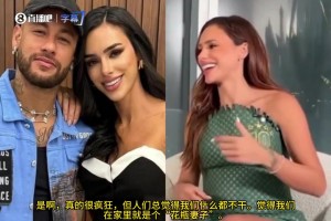 极速体育在线f1直播入口