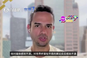巴西大战苏格兰首发阵容