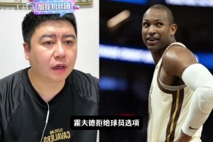9球体育nba直播入口