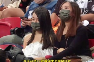 今日2026世界杯比赛时间首发阵容
