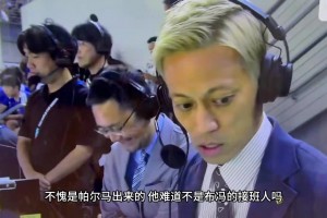 今日劲爆体育在线f1低调看直播