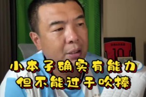 极速足球比赛在线观看世界杯进球集锦