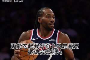 免费01体育在线观看jrs直播