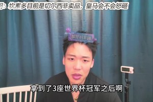 火爆第一nba在线观看首发阵容