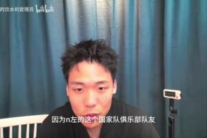龙珠体育赛事前瞻
